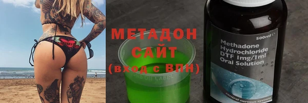 дмт Богданович