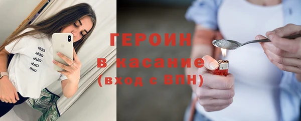 mix Богородицк